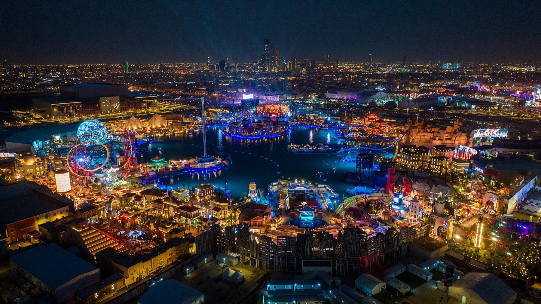 Boulevard World, Riyadh